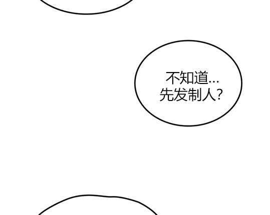 第 173 页