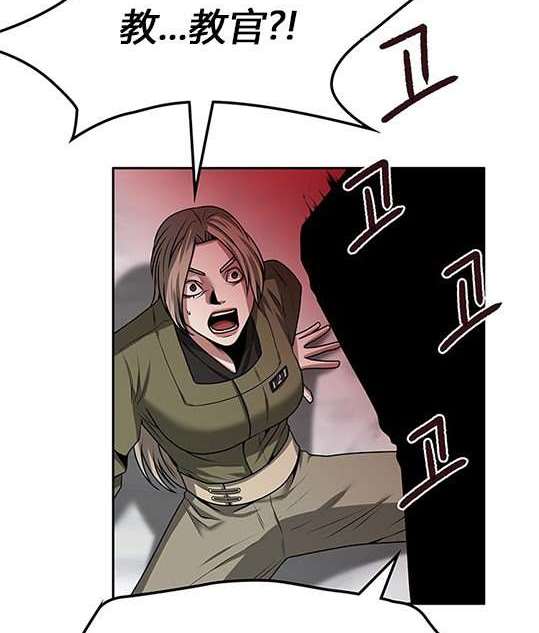 第 177 页