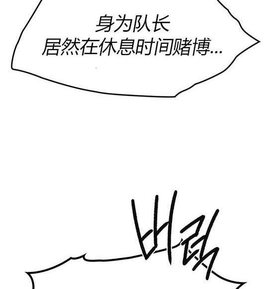 第 178 页
