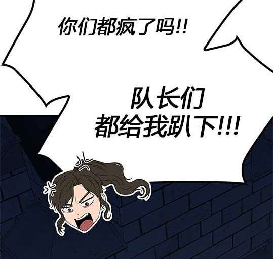 第 179 页