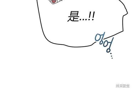 第 181 页