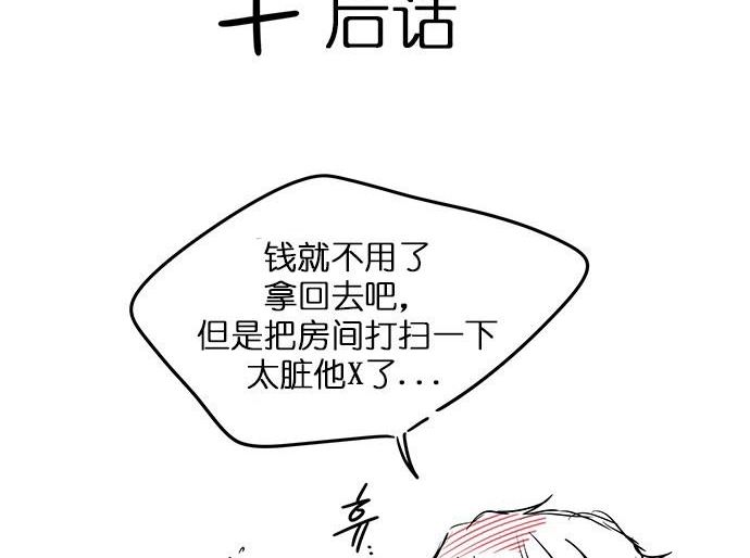 第 183 页