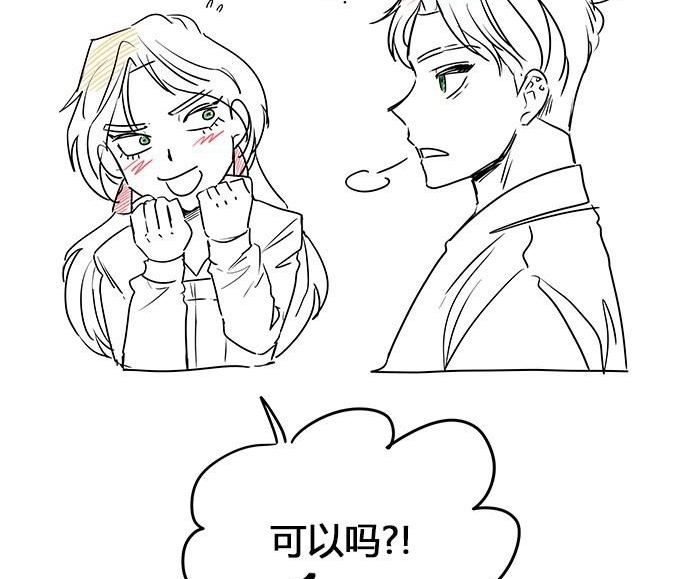 第 184 页