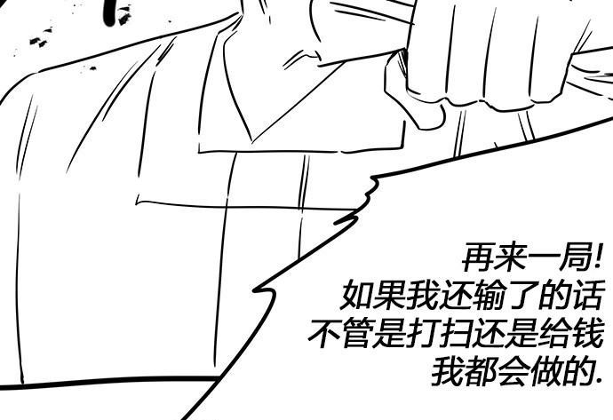 第 186 页