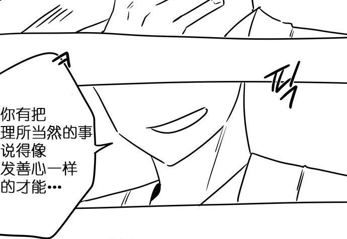第 188 页