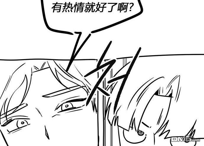 第 190 页