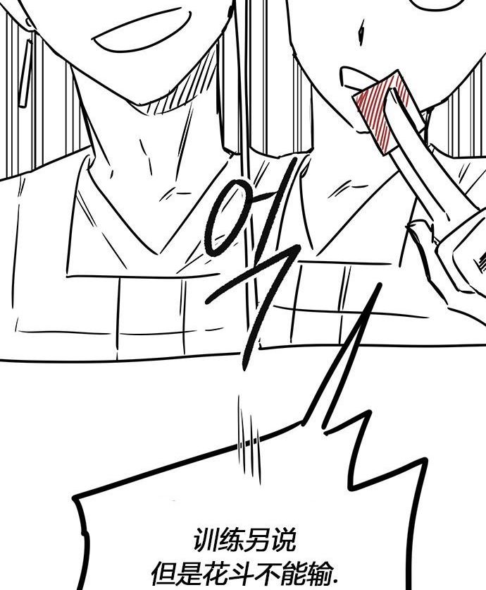 第 191 页