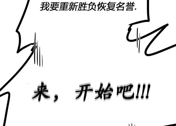 第 192 页