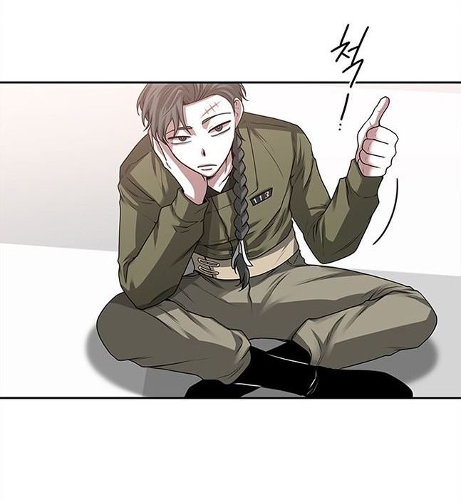 第 74 页