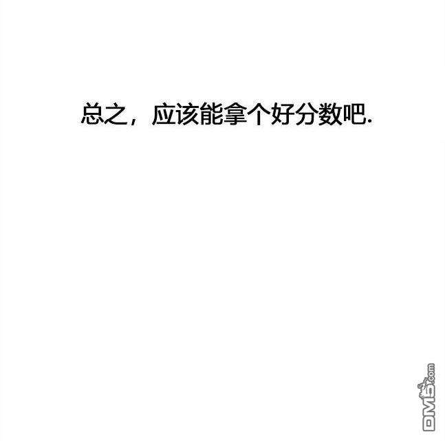 第 75 页