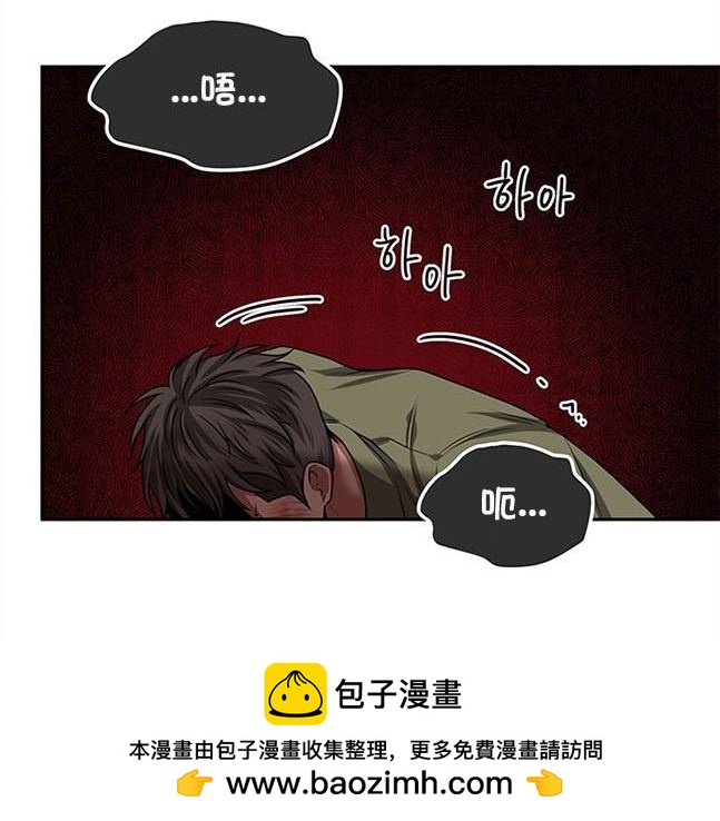 第 76 页