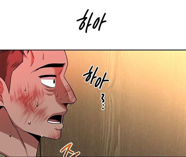 第 82 页