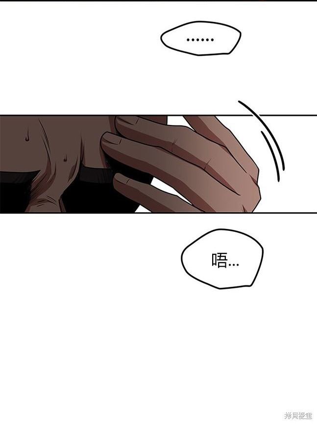 第 87 页