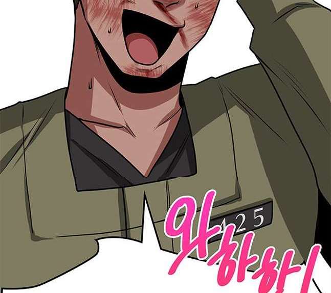 第 90 页