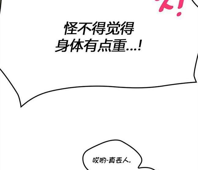 第 91 页