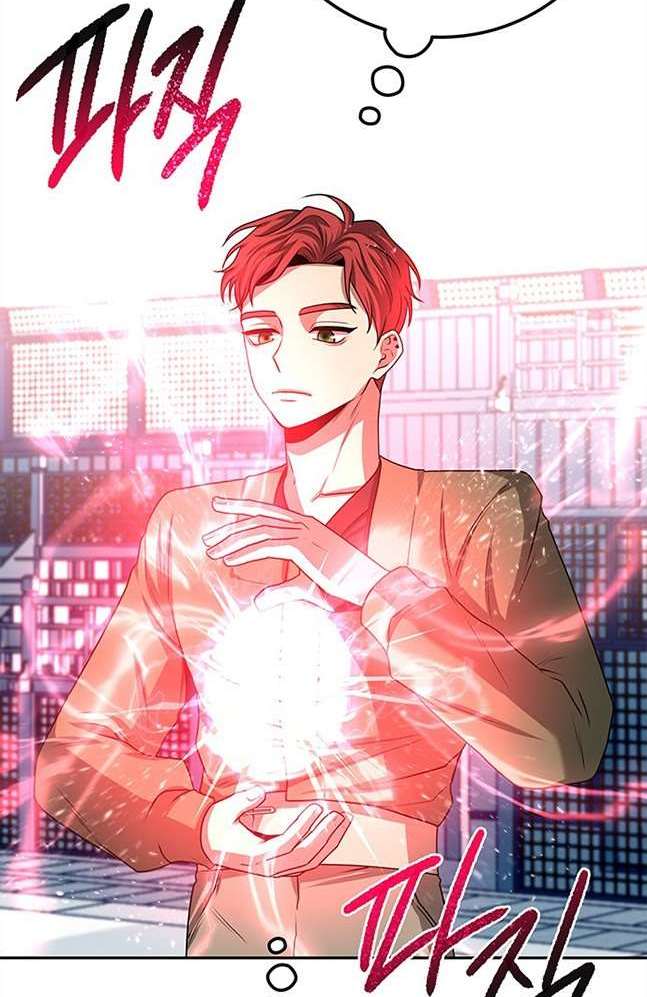 第 95 页