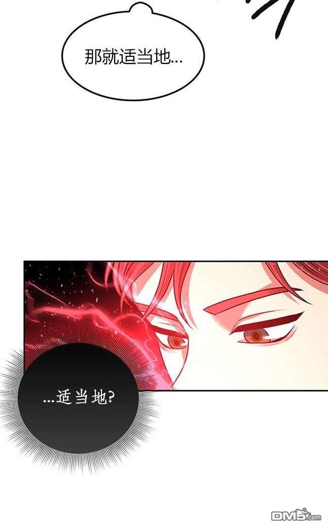 第 96 页