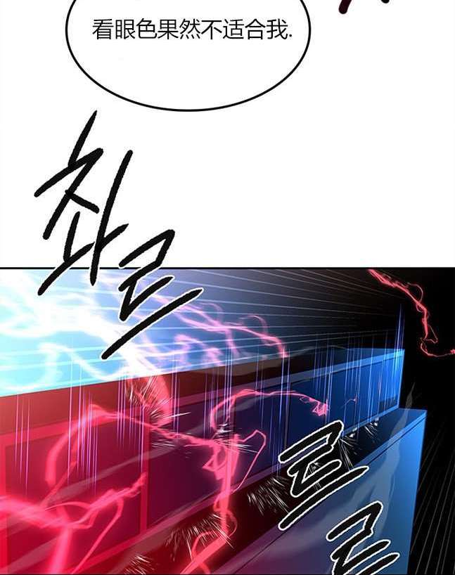 第 98 页