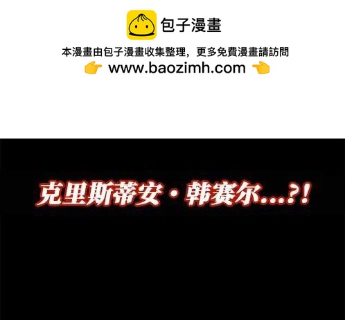 第 100 页