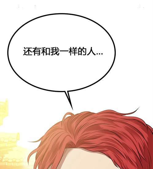 第 102 页