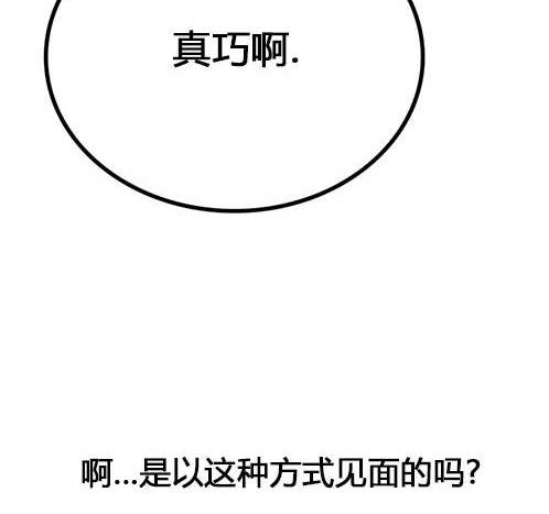 第 104 页