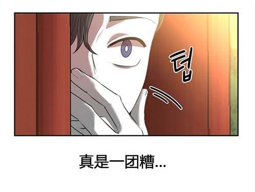 第 105 页