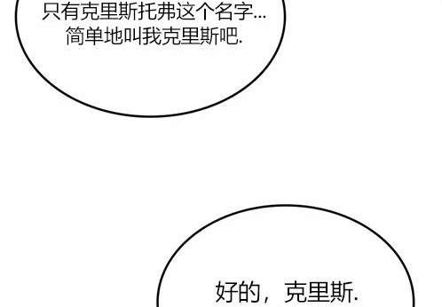 第 113 页