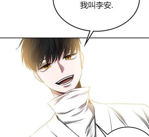 第 114 页