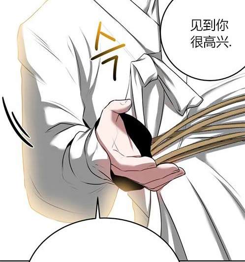 第 115 页