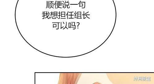 第 116 页