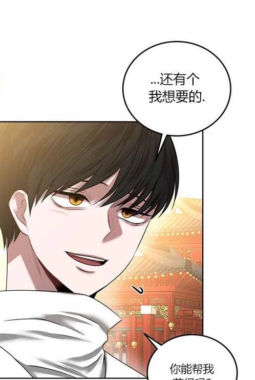 第 120 页