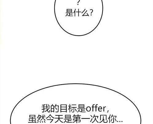 第 122 页