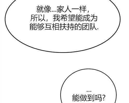 第 124 页