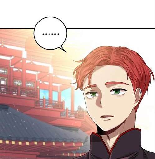 第 126 页