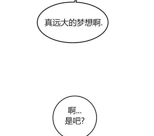 第 130 页