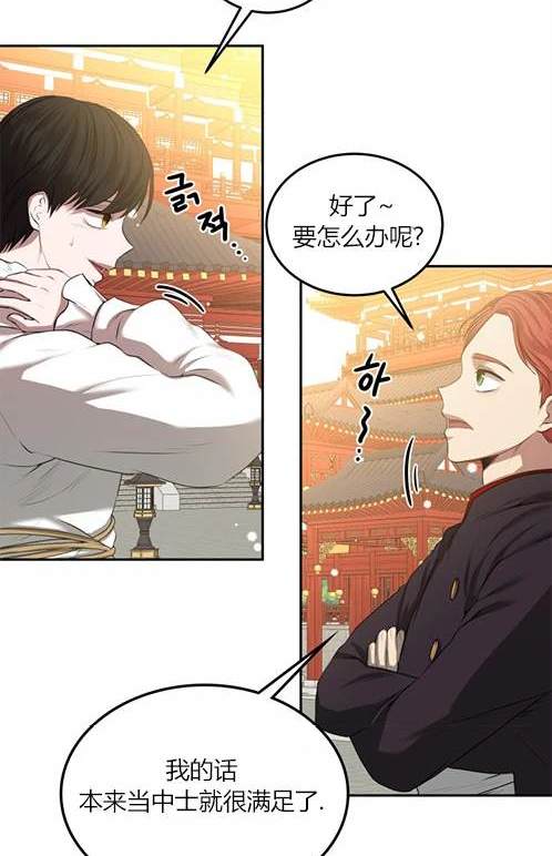 第 131 页