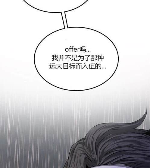 第 132 页