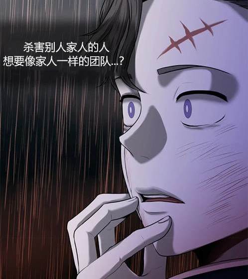 第 133 页
