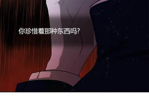第 134 页