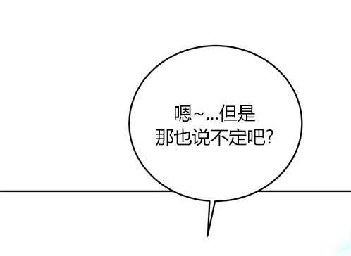 第 136 页