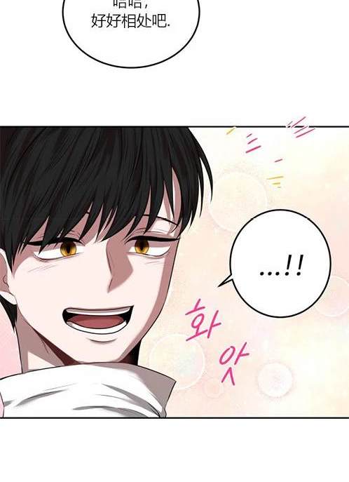 第 138 页
