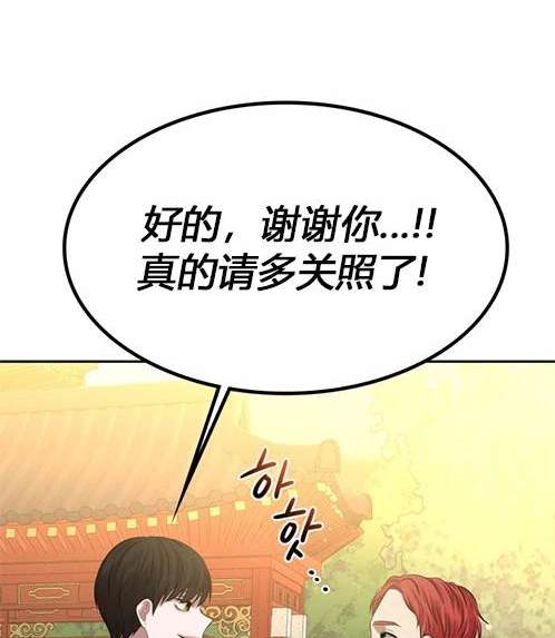 第 139 页