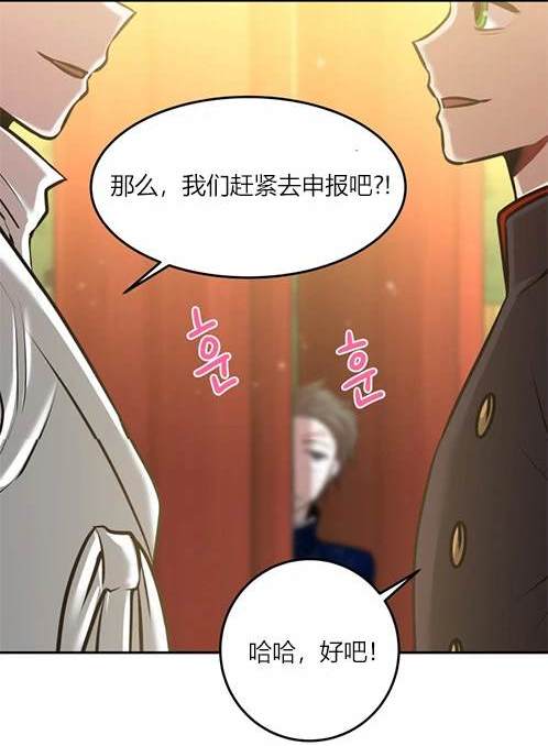 第 142 页