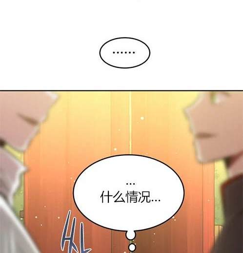 第 143 页