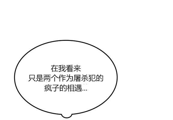 第 145 页
