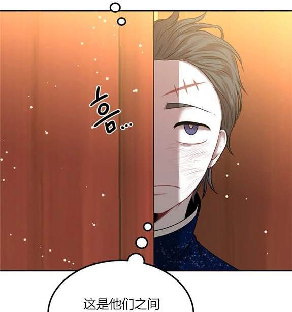 第 146 页