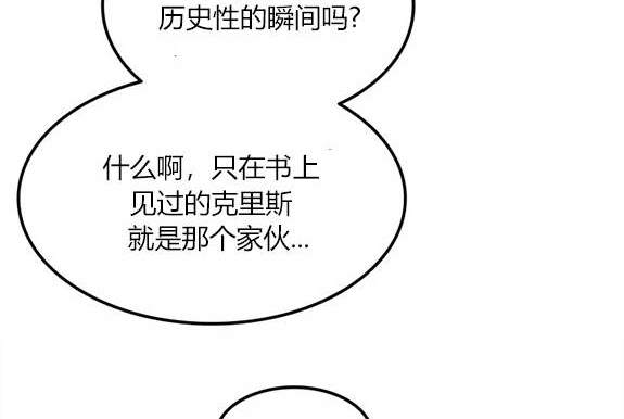 第 147 页