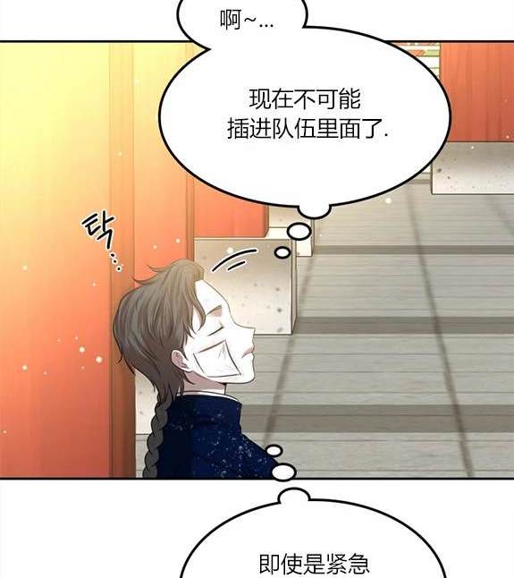 第 148 页