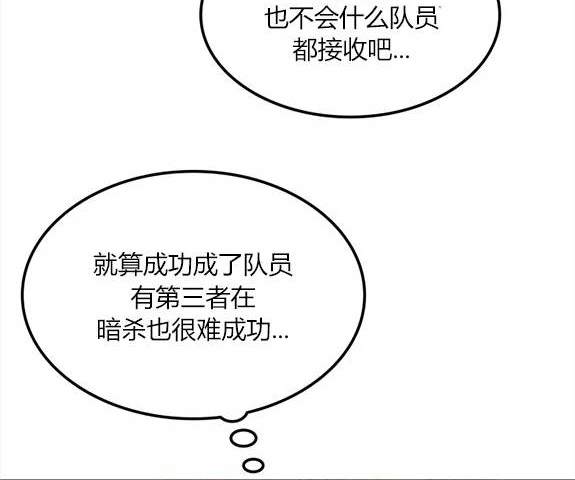 第 149 页