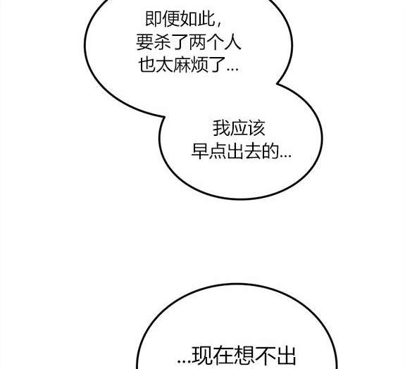 第 151 页